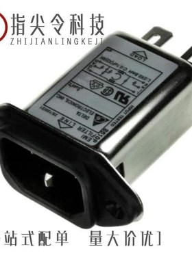 03GENG3E/03GEEW3E/03IB2S