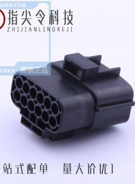 368538-1/368533-1/368541-1