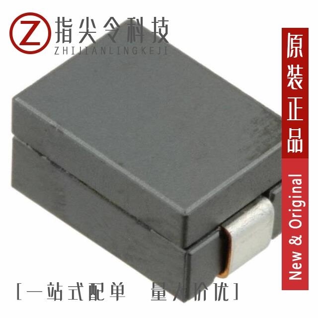 VLB10090HT-R33K VLB10090HT-R10M-GT VLB10050HT-R30N