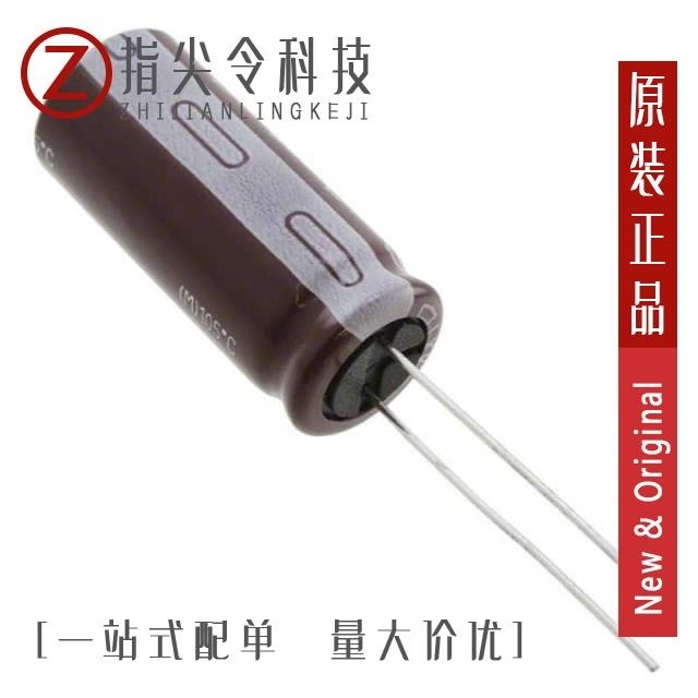 ELXV100ETC471MH15S ELXV101EC3220MH12D ELXV100ELL682MM30S