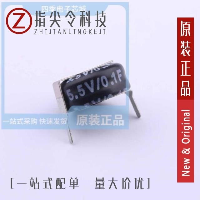 WTC5V50F1Z-0510H WTC5V50F1Z-0512H WTC5V50F1Z-0510V