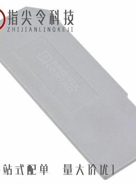 2770833/2770804/2770859