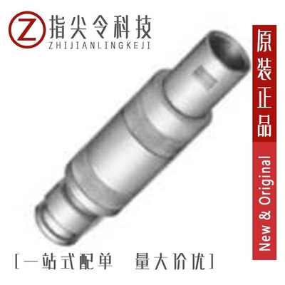 FFA.2S.250.CTAC52/FFA.2S.306.CLAC62/FFA.2E.675.CTAC85Z