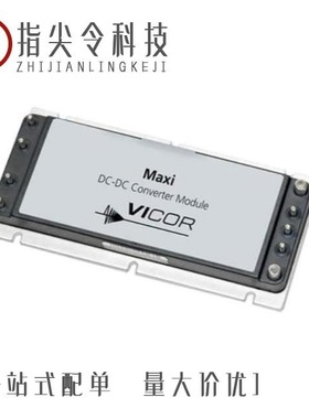 V300A12H500B/V300A12C500BS2/V300A12H500BL