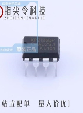 KP212LGA/KP206BSGA/KP2126SGA