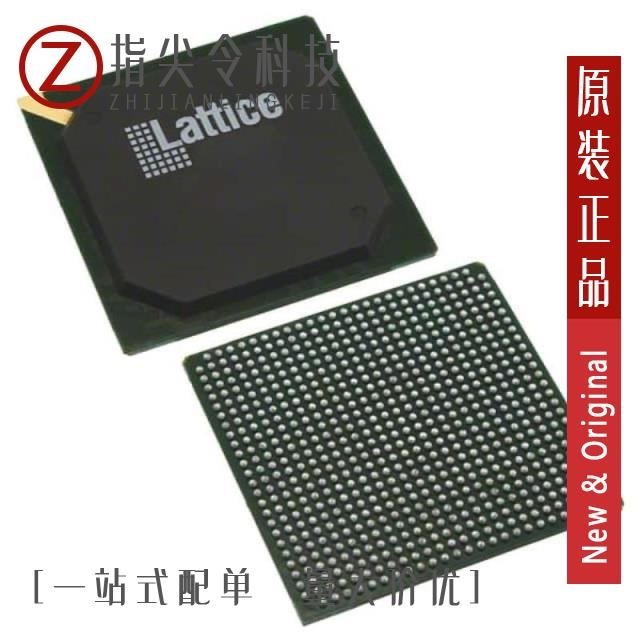 LC51024MV-75FN484C LC51024MC-75F672I LC51024VG-5F484C