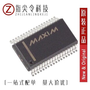 MAX125CEAX+/MAX125CCAX+D/MAX1282BCUE+