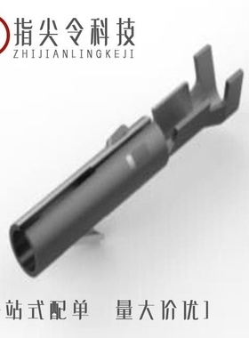 163557-2/163555-6/163555-8