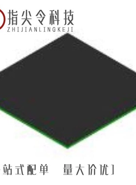 AD6654BBC/AD667JN/AD6654CBC