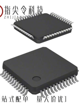 STM8S208R8T6/STM8S103K3T3CTR/STM8S208S6T3C