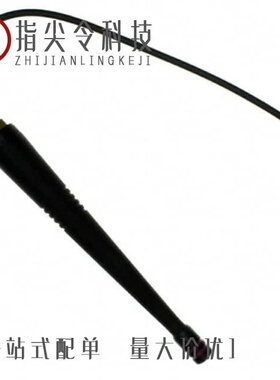 ANT-2.4-CW-HWR-RPS/ANT-2.4-PW-QW-UFL/ANT-2/5-HDP-2000-SMA