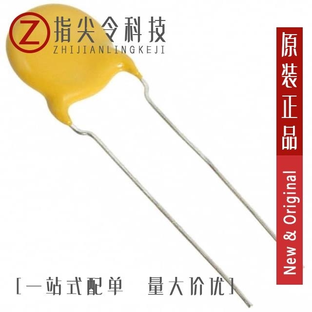 S222K53X7RP63K7R S222K59Y5PR63K7R S222K53X7RP6BK0R