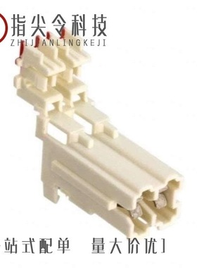 1-282042-4/1-282837-8/1-282856-3