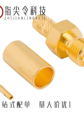 132231RP/132237/132235RP