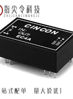 EC4A15M/EC4A11H/EC4A17H-E