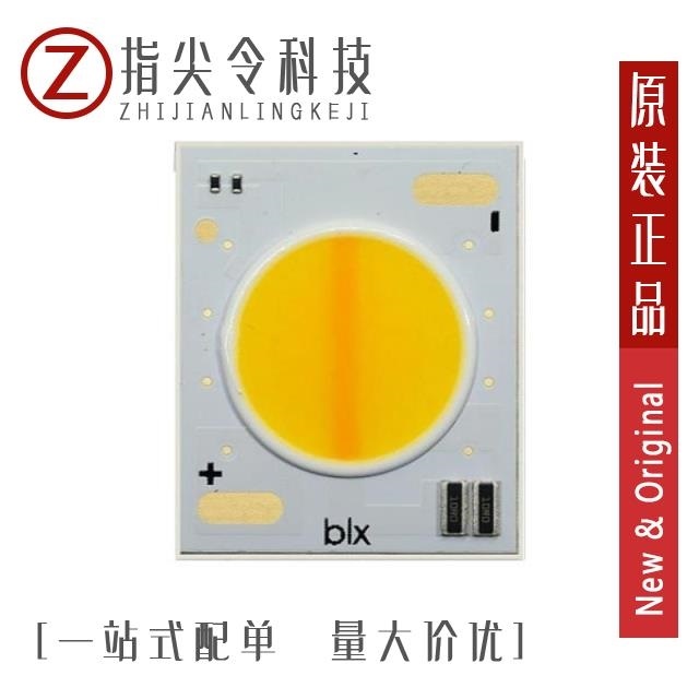 BXRV-DR-1830G-3000-A-13-S2/BXRV-DR-1830H-1000-B-13