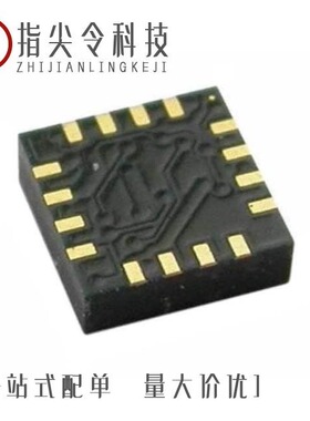 HMC598-SX/HMC599ST89ETR/HMC594-SX