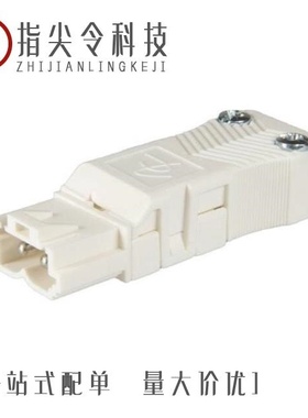 146453/146452/146462