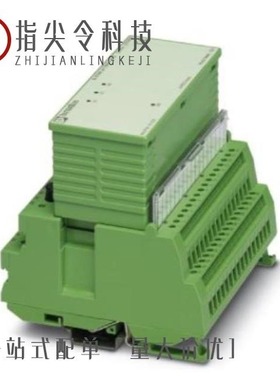 2700838/2700843/2700839