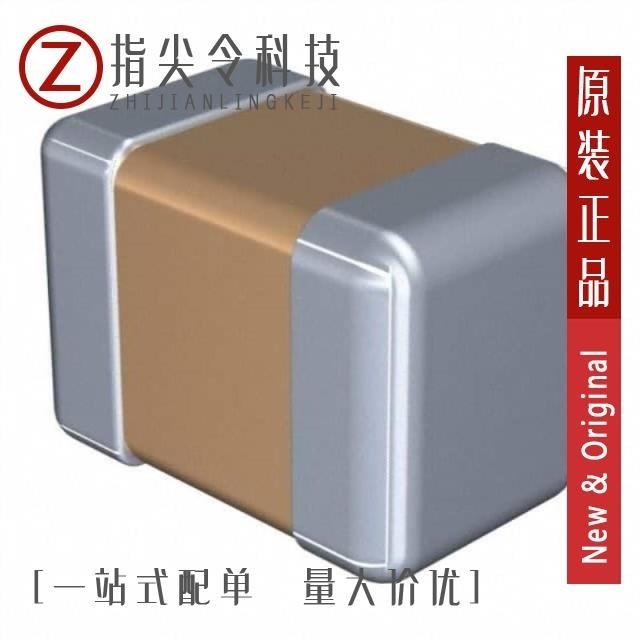 C2012X7T2W333K125AA/C2012X7T2W333KT000N/C2012X7T2W333M125AA