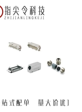 3TJ416384XYFBC/3TJ413081ZFJBC/3TJ413560ZYFBC