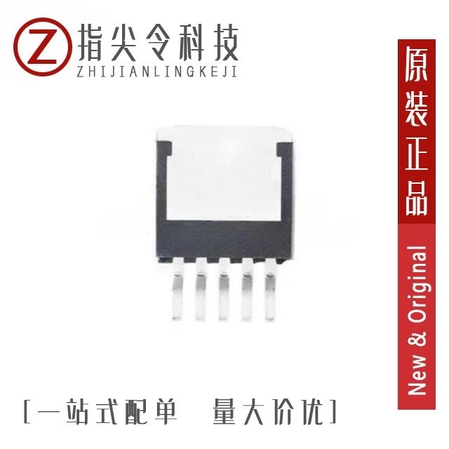 UMW LM2576S-ADJ UMW LM2596HVS-12 UMW LM2576S-3.3