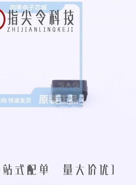 U2043G/TS391AG-AF5-R/U3525L-D16-T