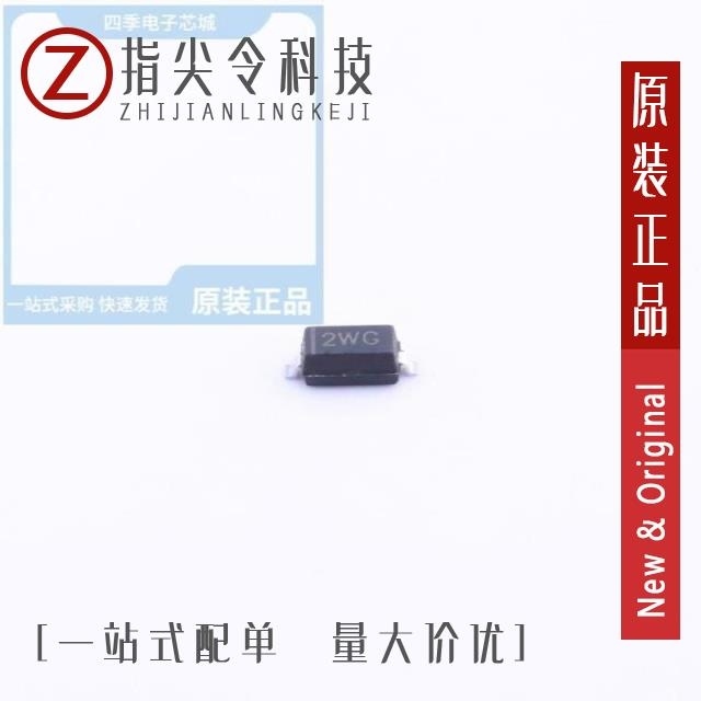 BZT52B11 BZT52B11-TP BZT52B11-E3-08