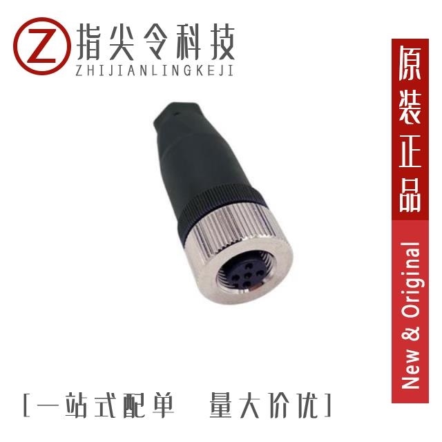 858FA05-203RCS1 858FA05-203RBU1 858FA08-103RAU1