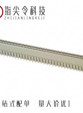 650860-5/650870-4/650874-5