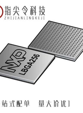 SPC5747GK1CKU2/SPC5746CBK1AMMJ6/SPC5747CK1CMJ2R