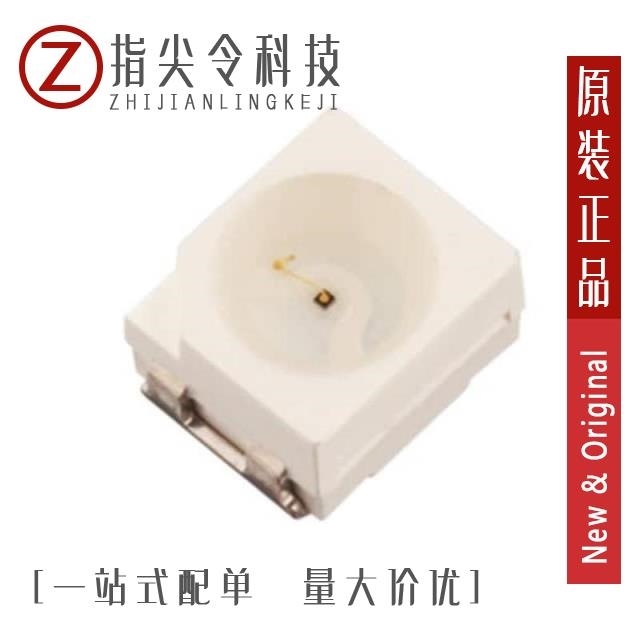 VFHA1104P-4C42C-TR VFHA1112H-3BZ2C-TR VFHA1104LS-TR