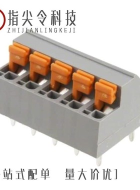 OSTHT100080/OSTHT040080/OSTHT020080