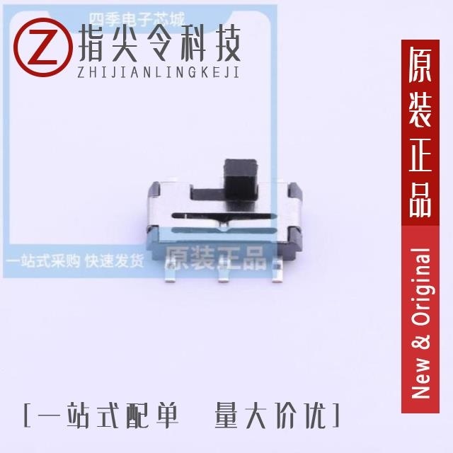 SS-3390S-L3 SS-3390S-L1 SS-3390S-L2