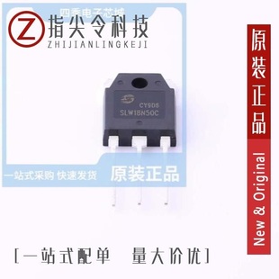 SLW18N50C 1C7LF SLW18S 1C7 SLW18R