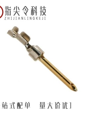 09670008570/09670009911/09670007178