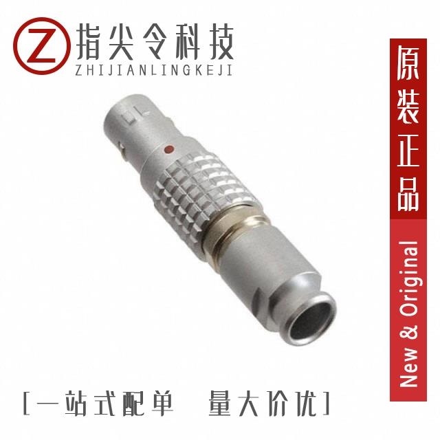 FGA.0B.306.CLAD31 FGA.0B.305.CLAD52Z FGA.0B.306.CLAD22Z