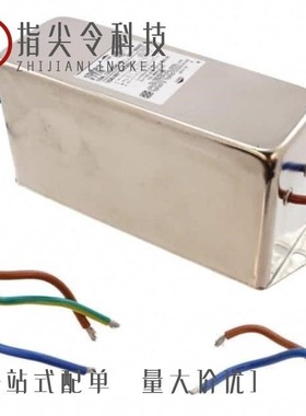 6609070-3/6609070-2/6609037-8