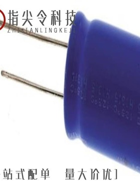 UBT2D470MHD/UBT2D101MHD8/UBT2E100MPD