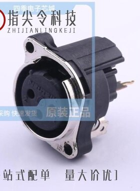 NC3FRX-BAG/NC3FRX/NC3FP-1