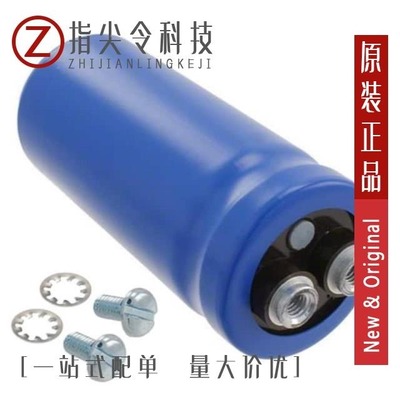 CGS103U050R4C/CGS103U075V3C/CGS102T200V2C