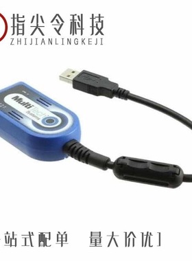 MTDOT-BOX-G-915-B/MTD-MNA1-2.0/MTDOT-915-X1P-SMA-1