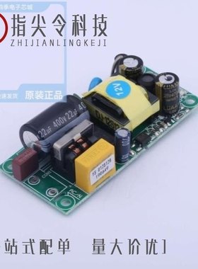 YS-U15D5+12HB 190817/YS-U12S12H 190649/YS-U15D5+12HB 190994