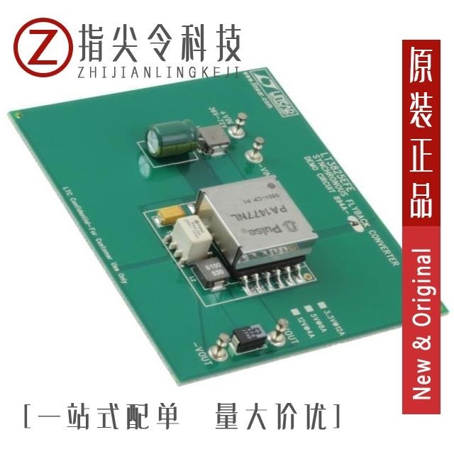 DC894C-C DC894A-A DC894C-B