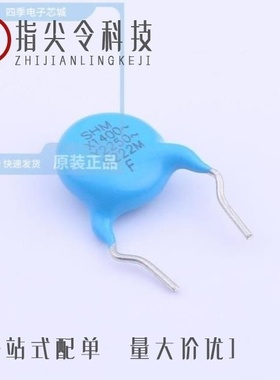 DCF222M34Y5UG6DL0A0/DCF222M34Y5VG60L0A2/DCF222M34Y5UG6UK0A0