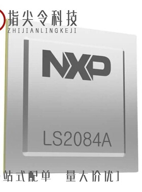 LS2048ASE7V1B/LS2084AXE7TTB/LS2084AXN7V1B