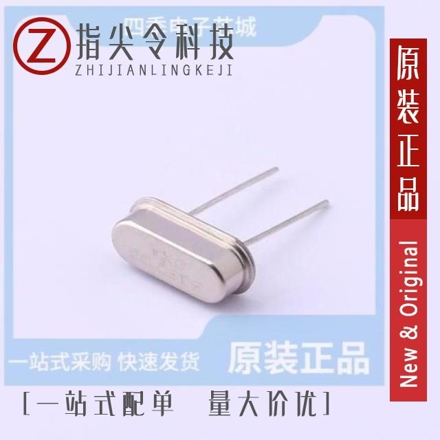 X49SD221184MSD2SC X49SD20MSD2SI X49SD20MSD2SC