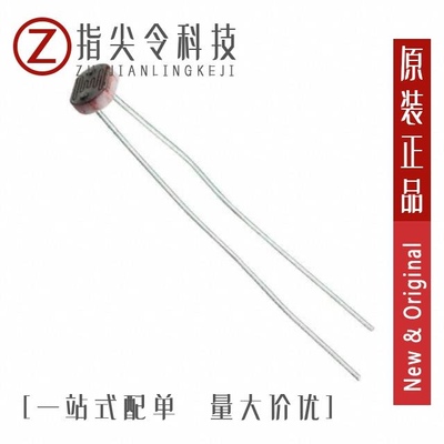 NSL-37V5C3/2/NSL-32SR2S/NSL-32SR3