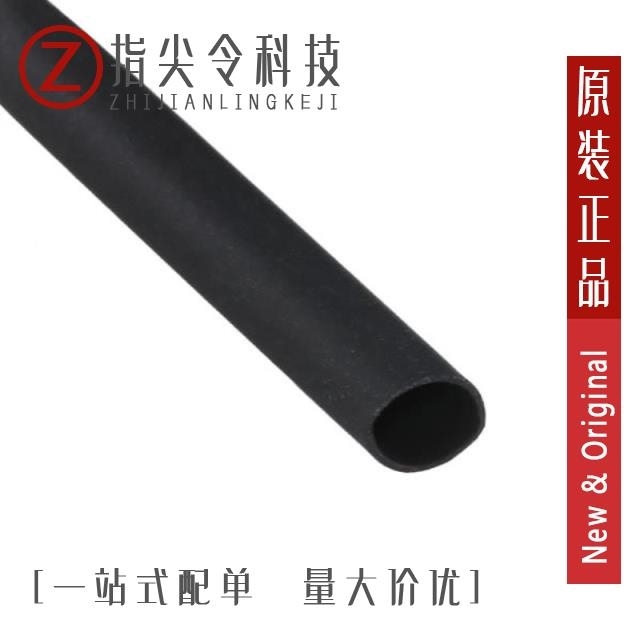 MS6-LFR-1/2-D6-EPM-AG-BAR-B/MS6-LFR-1/2-D6-EPV-AG-BAR-B