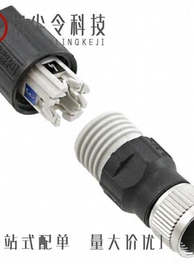 1641701/1641785/1641772